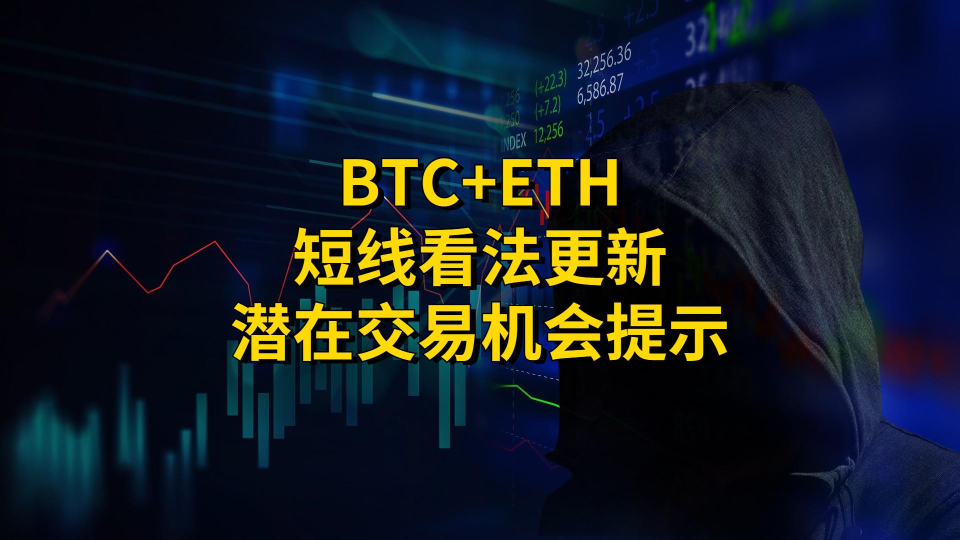 韩国比特币交易网(韩国比特币交易网最新消息) 韩国比特币交易网(韩国比特币交易网最新消息)