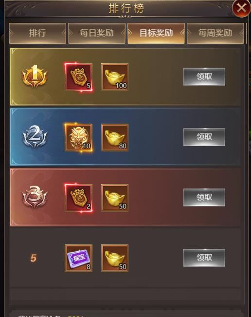 元宝平台(元宝平台客服电话)