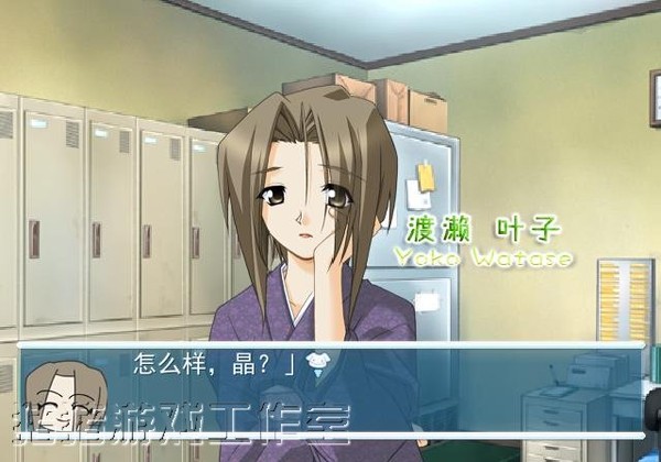 双子星游戏(双子星游戏机广告)