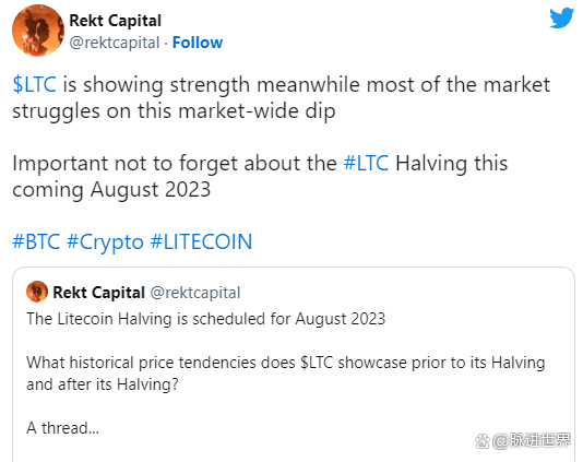 ltc币今日价格(ltc币今日价格行情怎么样?)