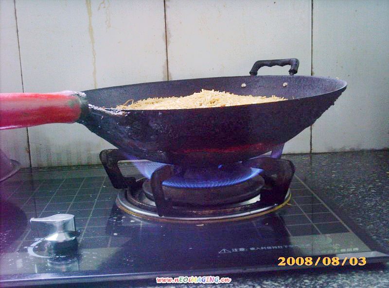 谷壳宝现在交易价格(谷壳宝现在交易价格是多少)