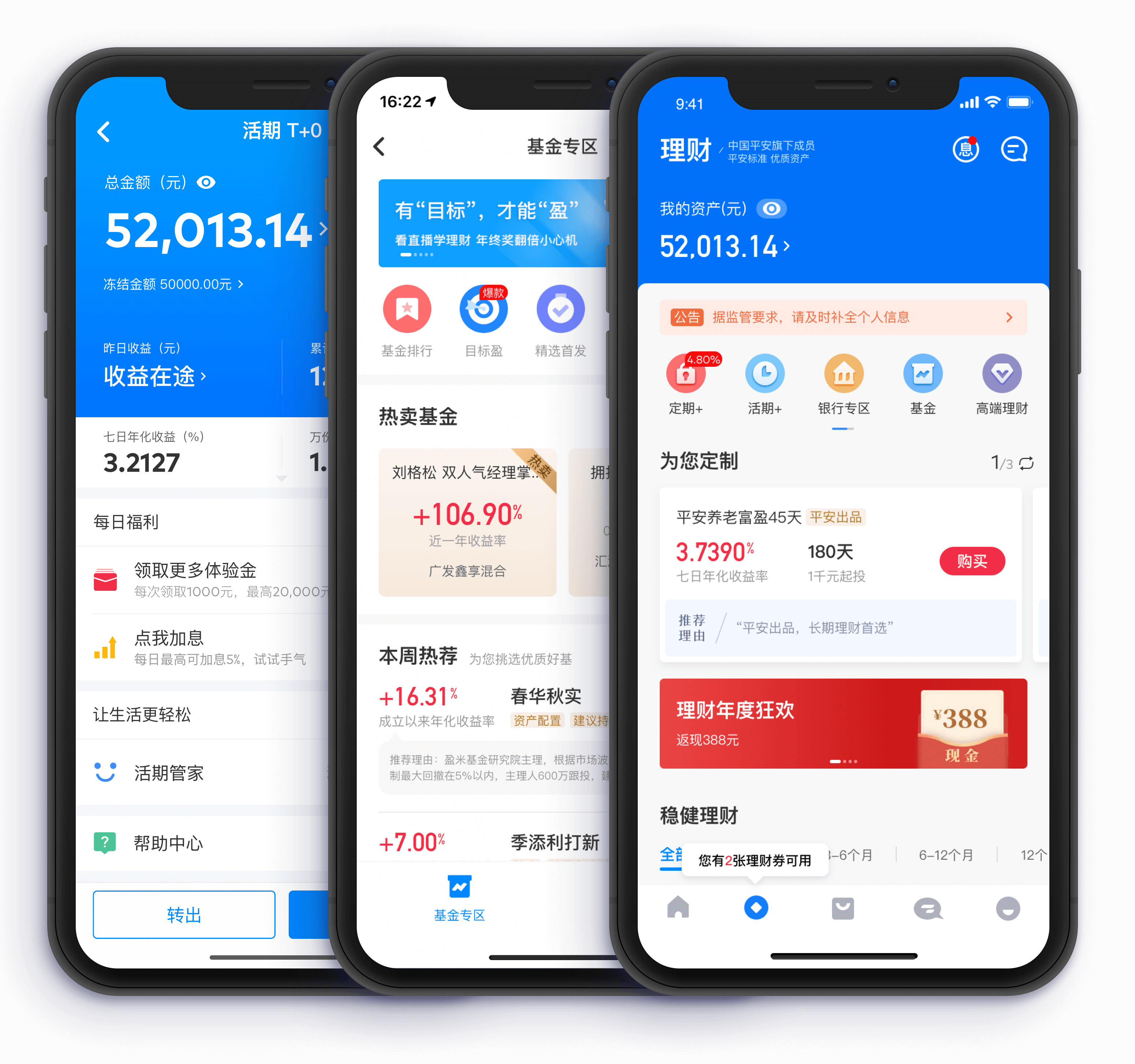 coinbase钱包下载(coinpayments钱包下载)