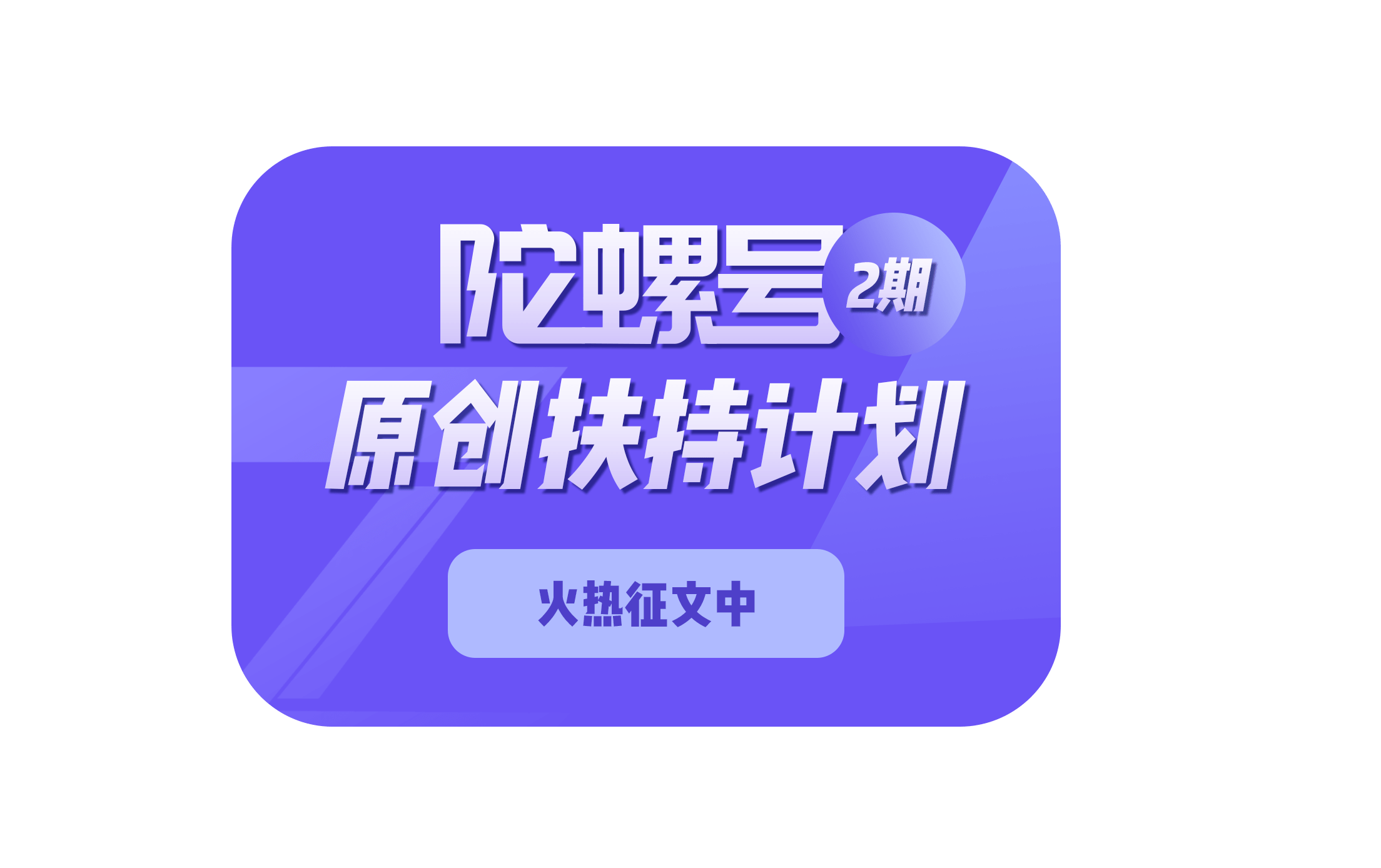 kucoin下载(kucoin交易所官网)