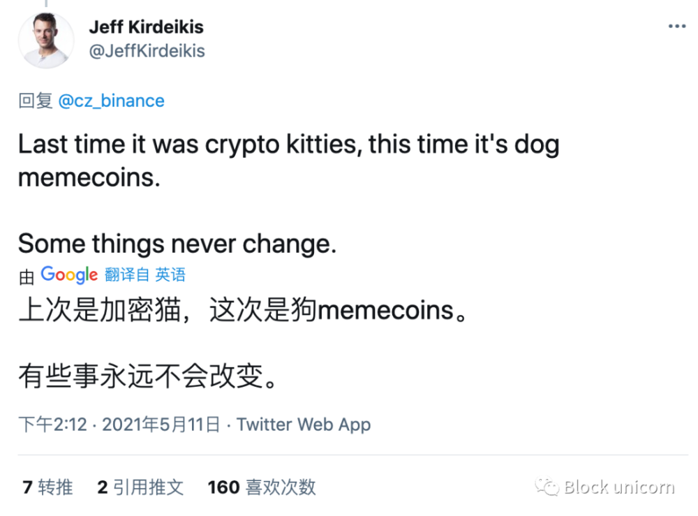 shib新闻(新闻时事网) shib新闻(新闻时事网)