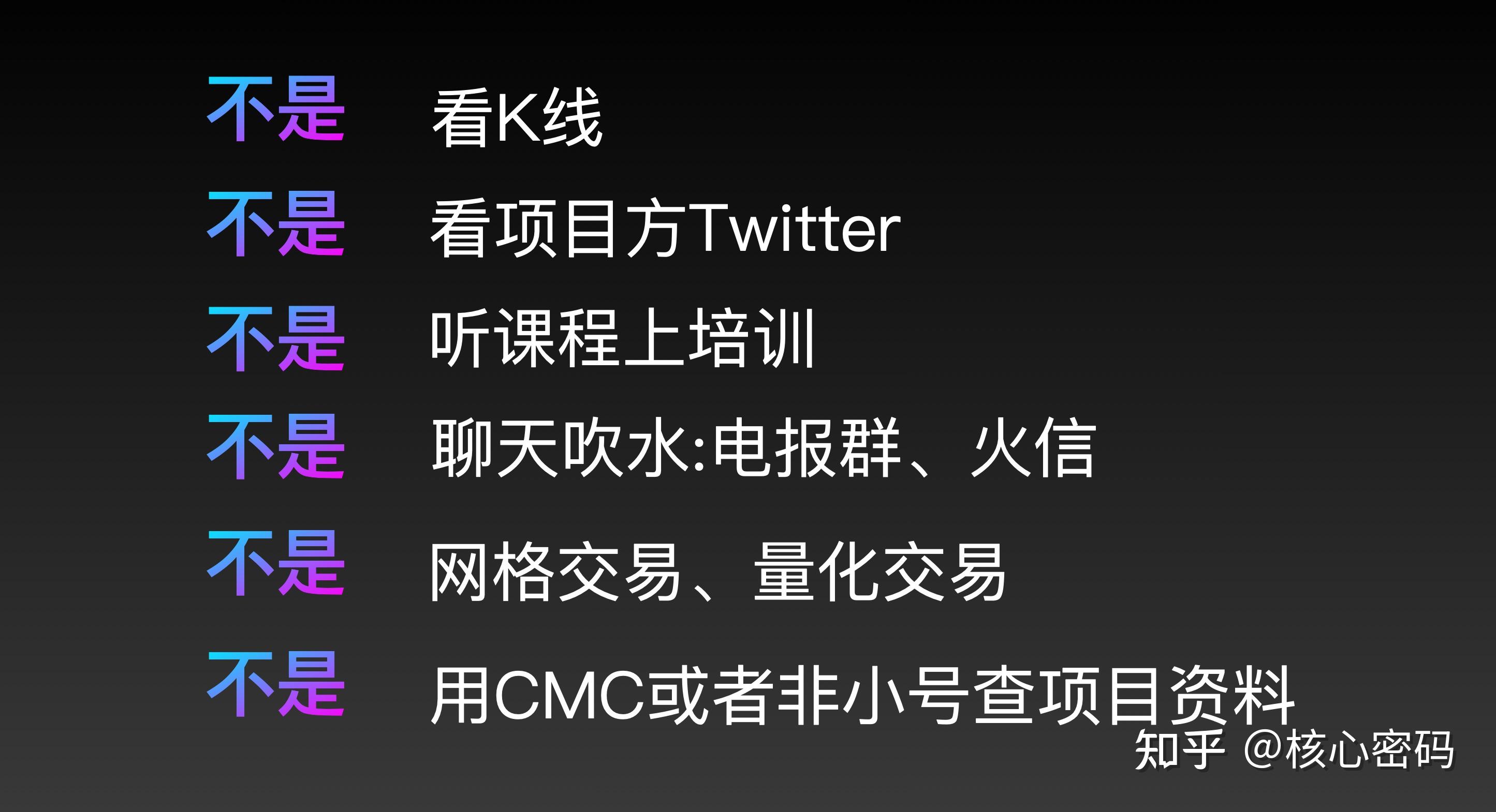 非小号官网(非小号官网行情) 非小号官网(非小号官网行情)