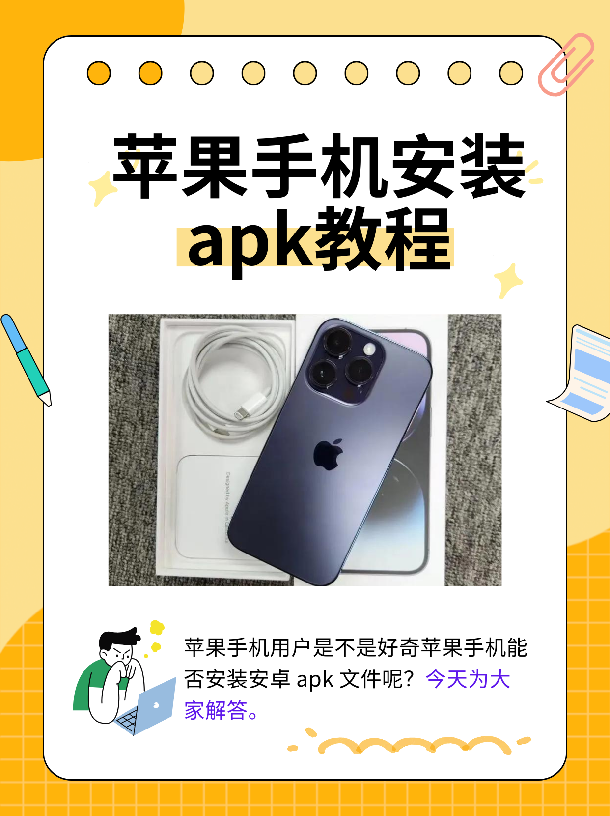 obv如何设置(obv 设置)