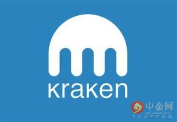 kraken交易所官网(kraken交易平台上当的有没有)