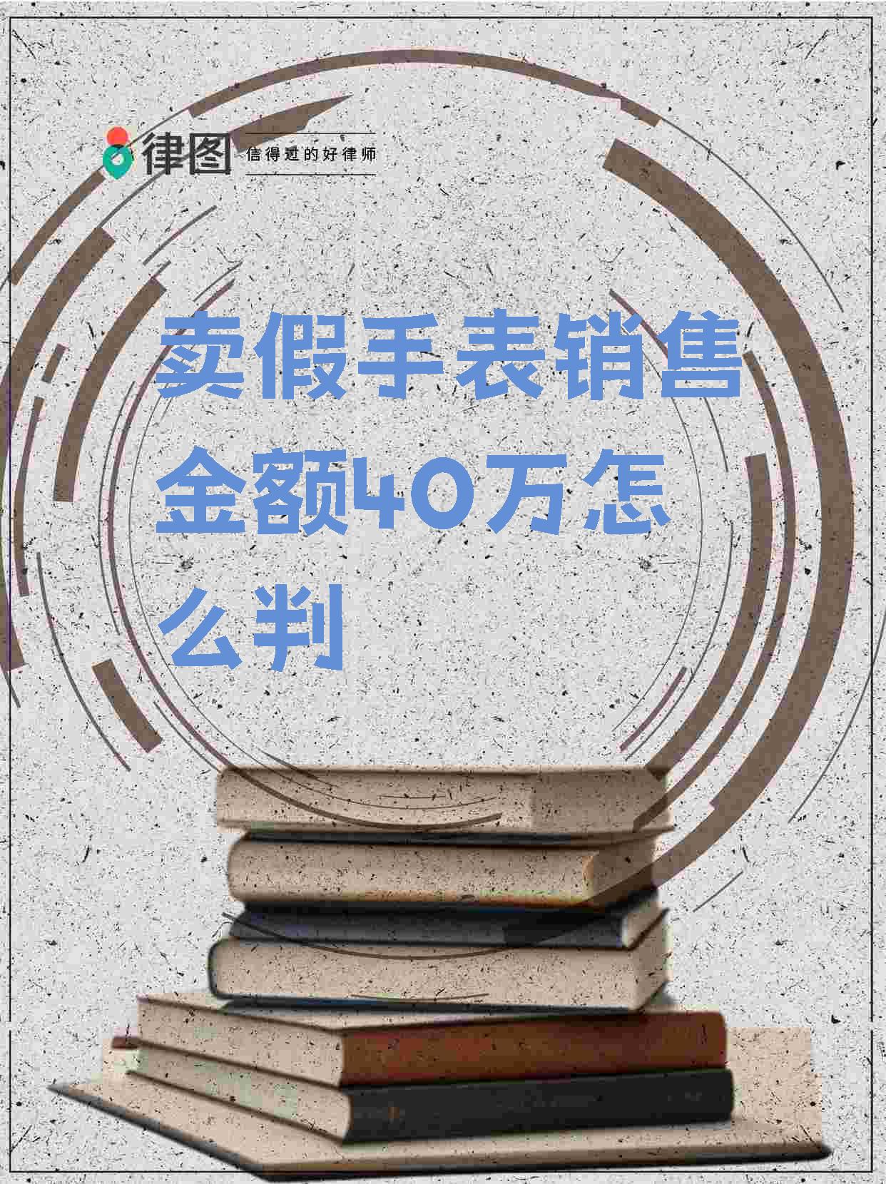 如何大销价(大销价怎么写) 如何大销价(大销价怎么写)