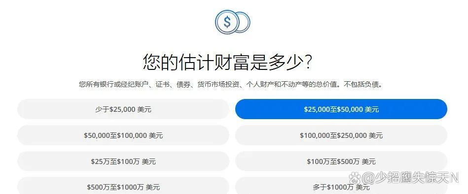 fxcm福汇返佣(福汇返佣比例) fxcm福汇返佣(福汇返佣比例)