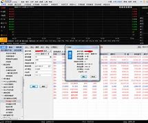 onecoin交易日期确认(onecoin上线)