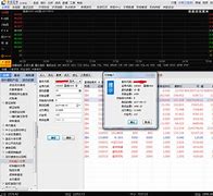 onecoin交易日期确认(onecoin今年8月交易确认)
