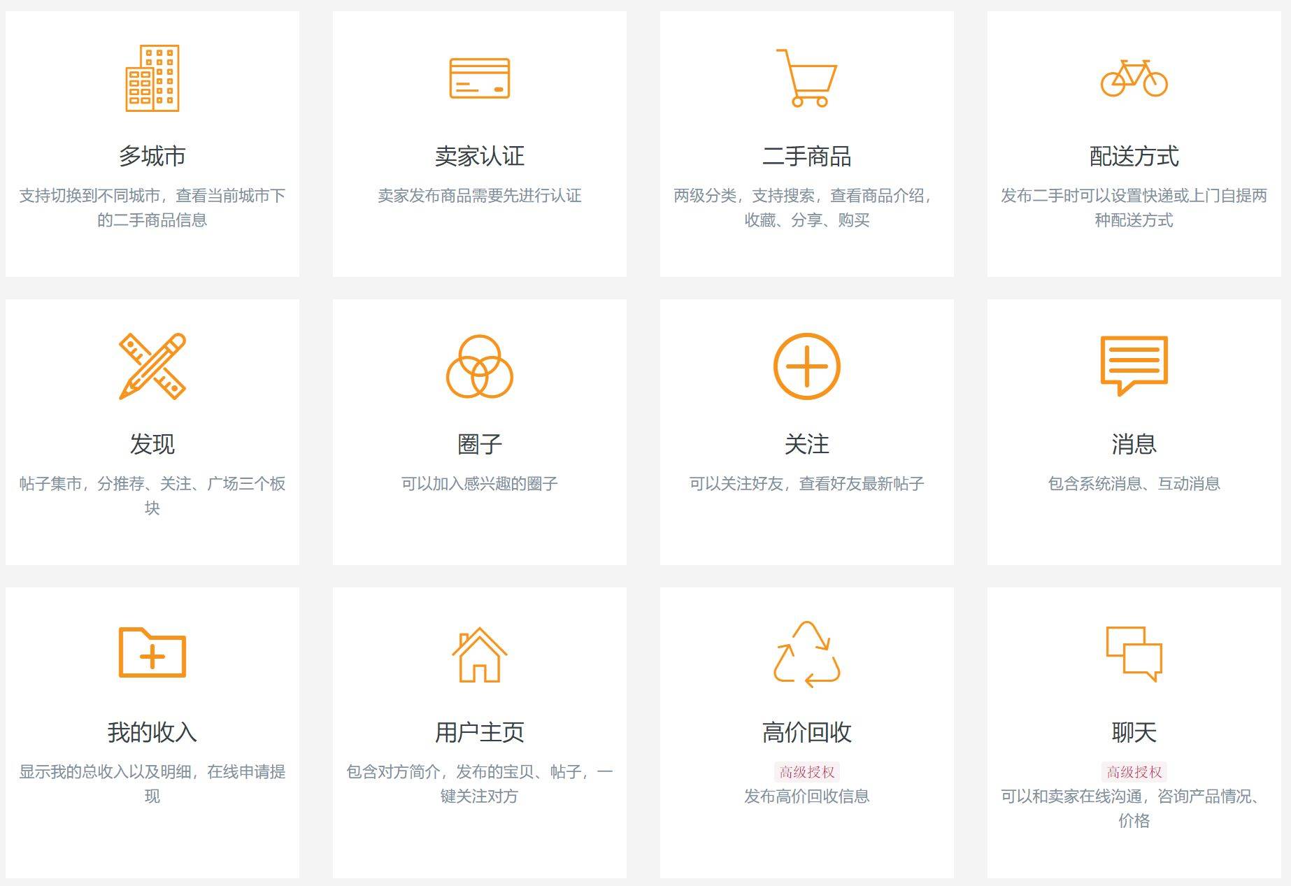 uni交易平台(uni交易所怎么买币) uni交易平台(uni交易所怎么买币)