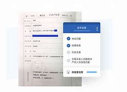 蓝贝壳交易平台怎么样(蓝贝壳交易平台怎么样安全吗) 蓝贝壳交易平台怎么样(蓝贝壳交易平台怎么样安全吗)