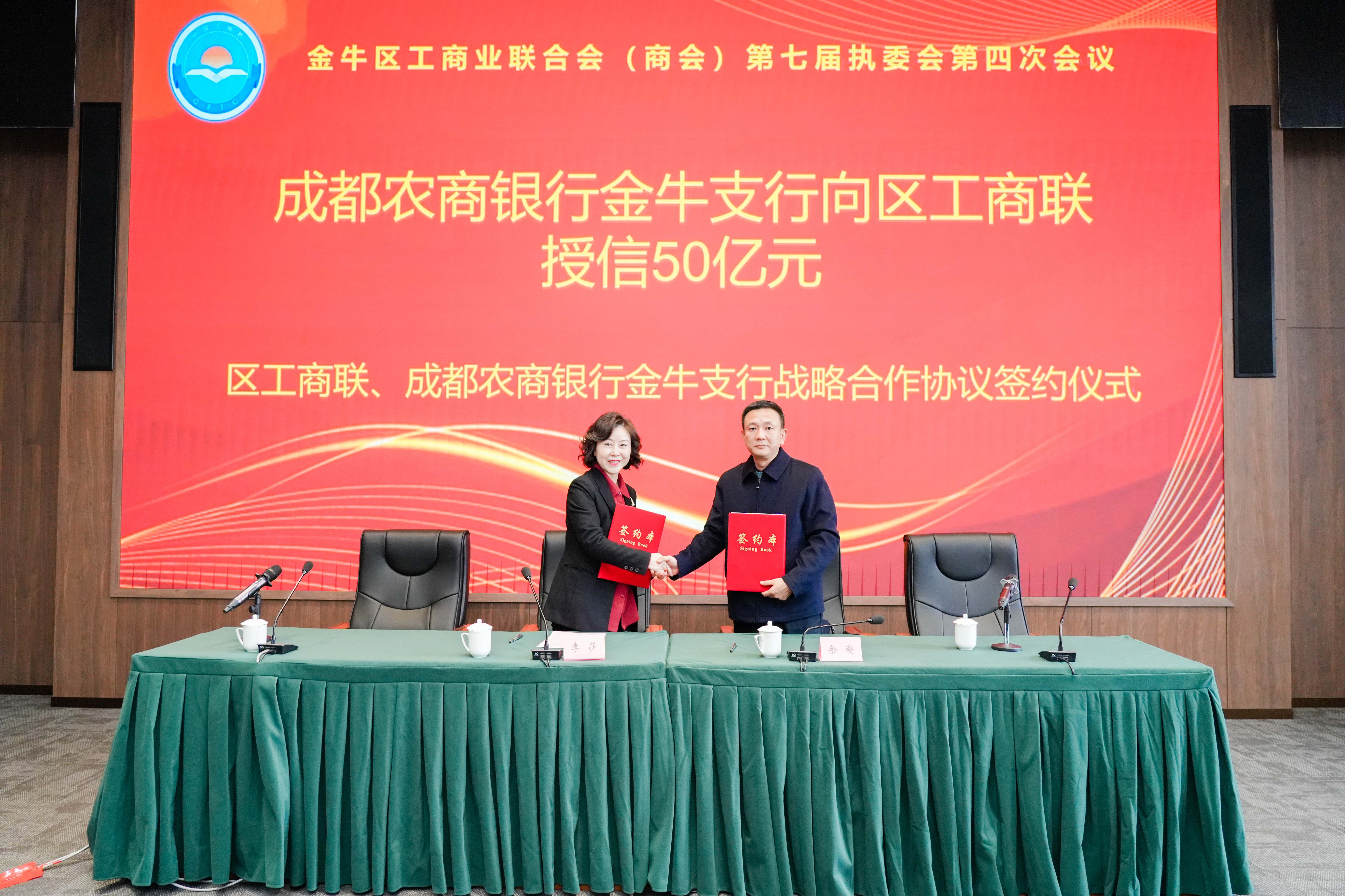 公司如何授信(如何开展公司授信业务) 公司如何授信(如何开展公司授信业务)