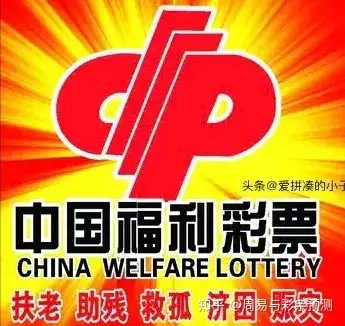 如何对冲彩票(彩票对冲会被发现吗)