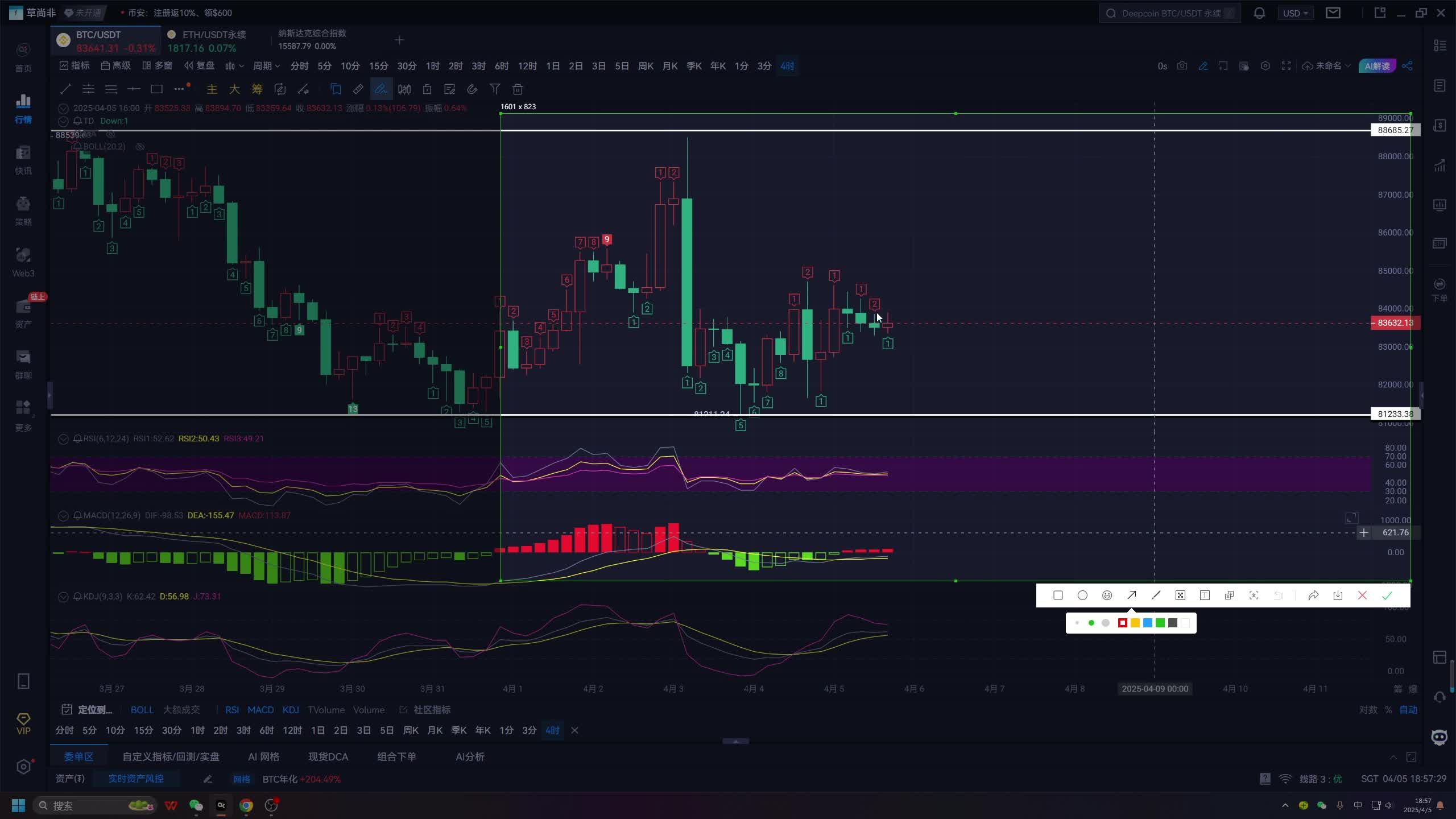 比特币吧吧(比特币zt) 比特币吧吧(比特币zt)