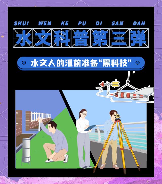 如何应对科技(如何应对科技发展带来的挑战) 如何应对科技(如何应对科技发展带来的挑战)