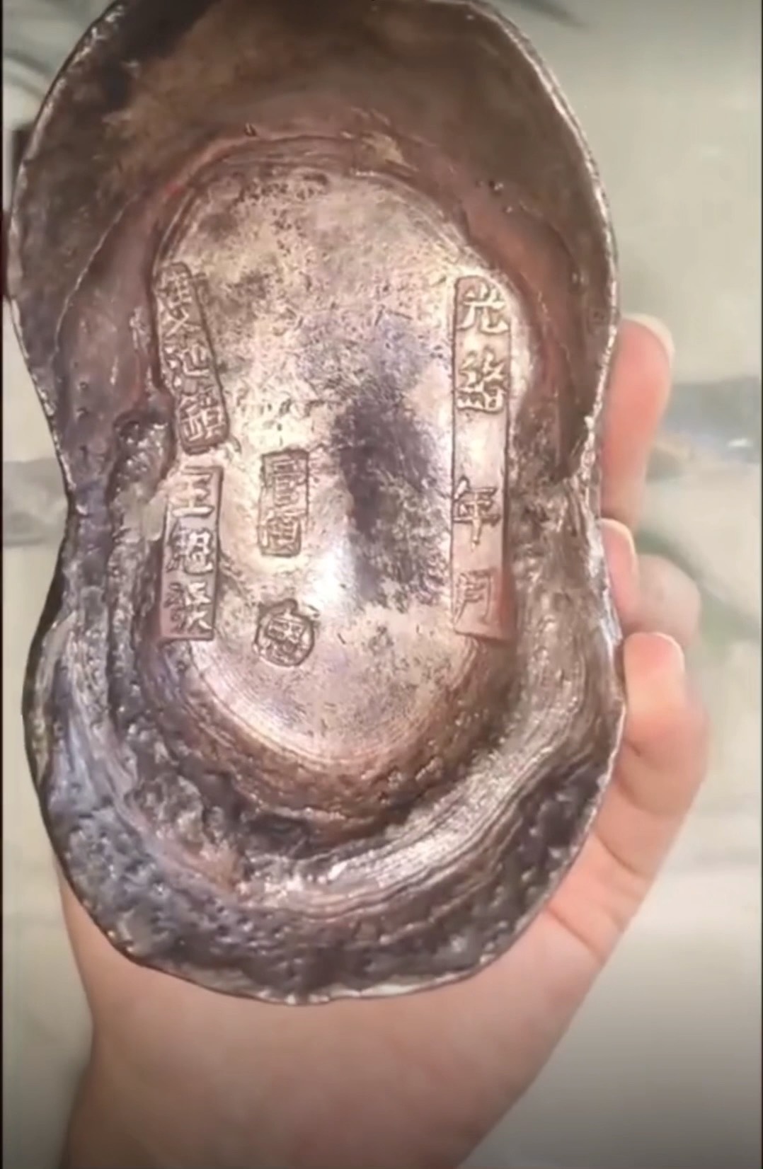 元宝海外交易平台(元宝海外版app)