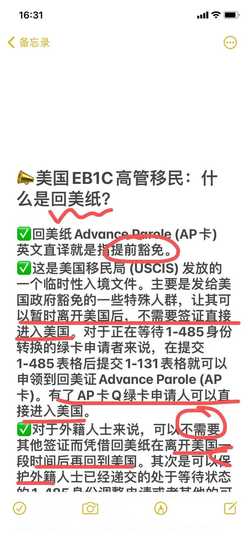 美国如何解禁(美国解除了对哪个国家的制裁)