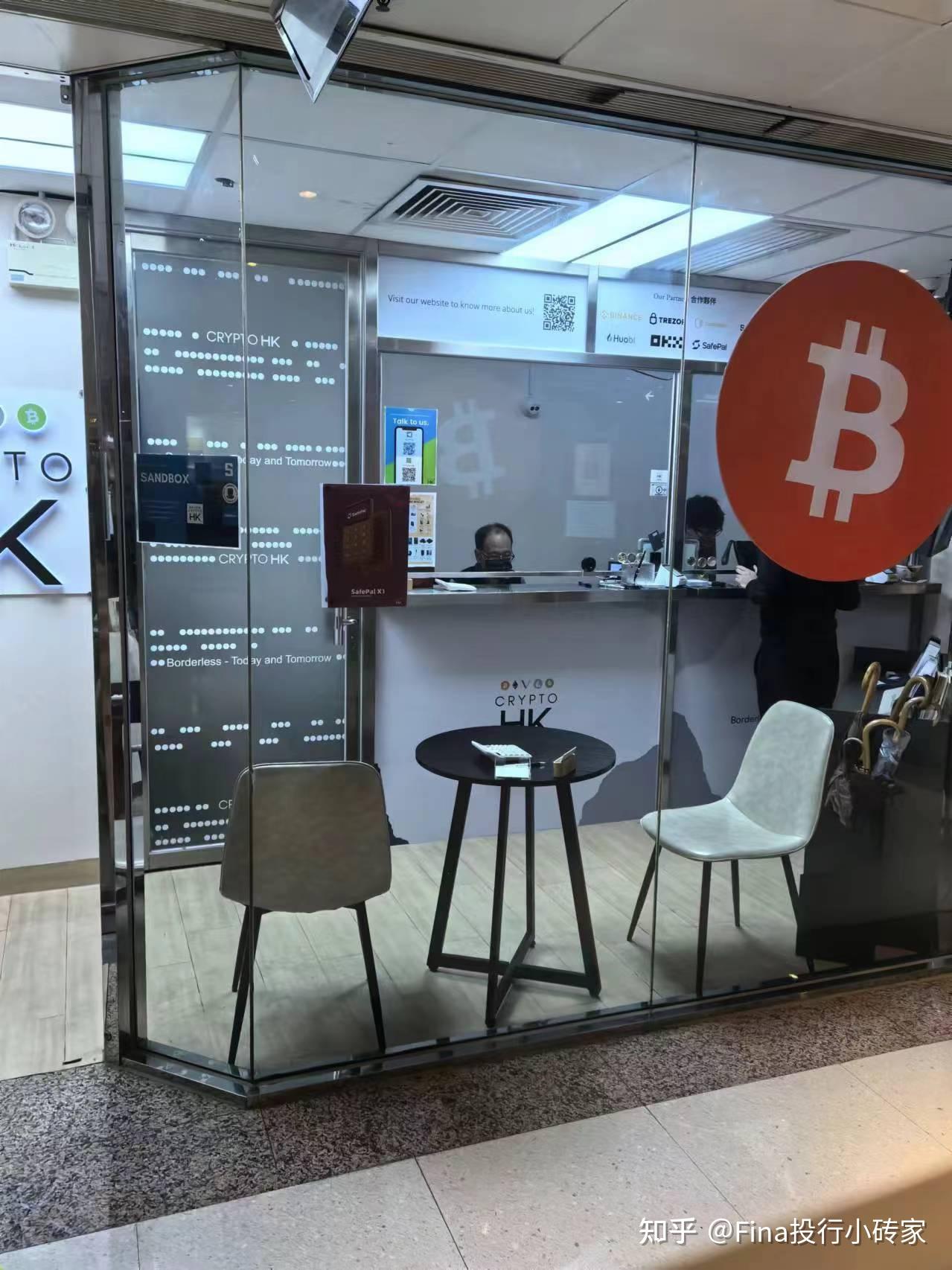 虚拟货币投资平台(虚拟币投资app)