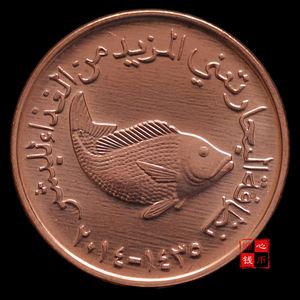 avalanche是什么币(avax币是什么币)