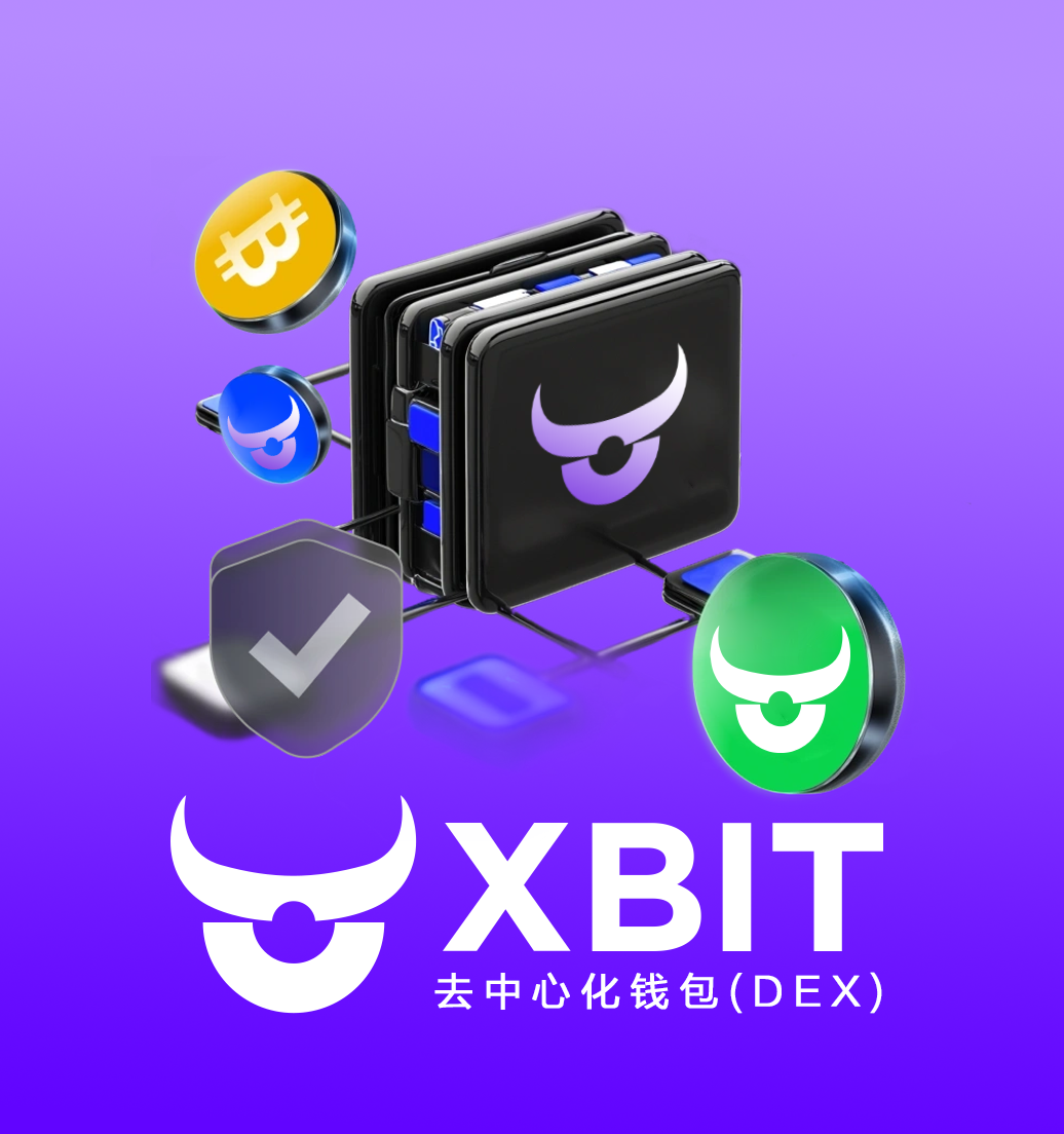 usdt钱包官方下载(usdt钱包官方下载华为手机)