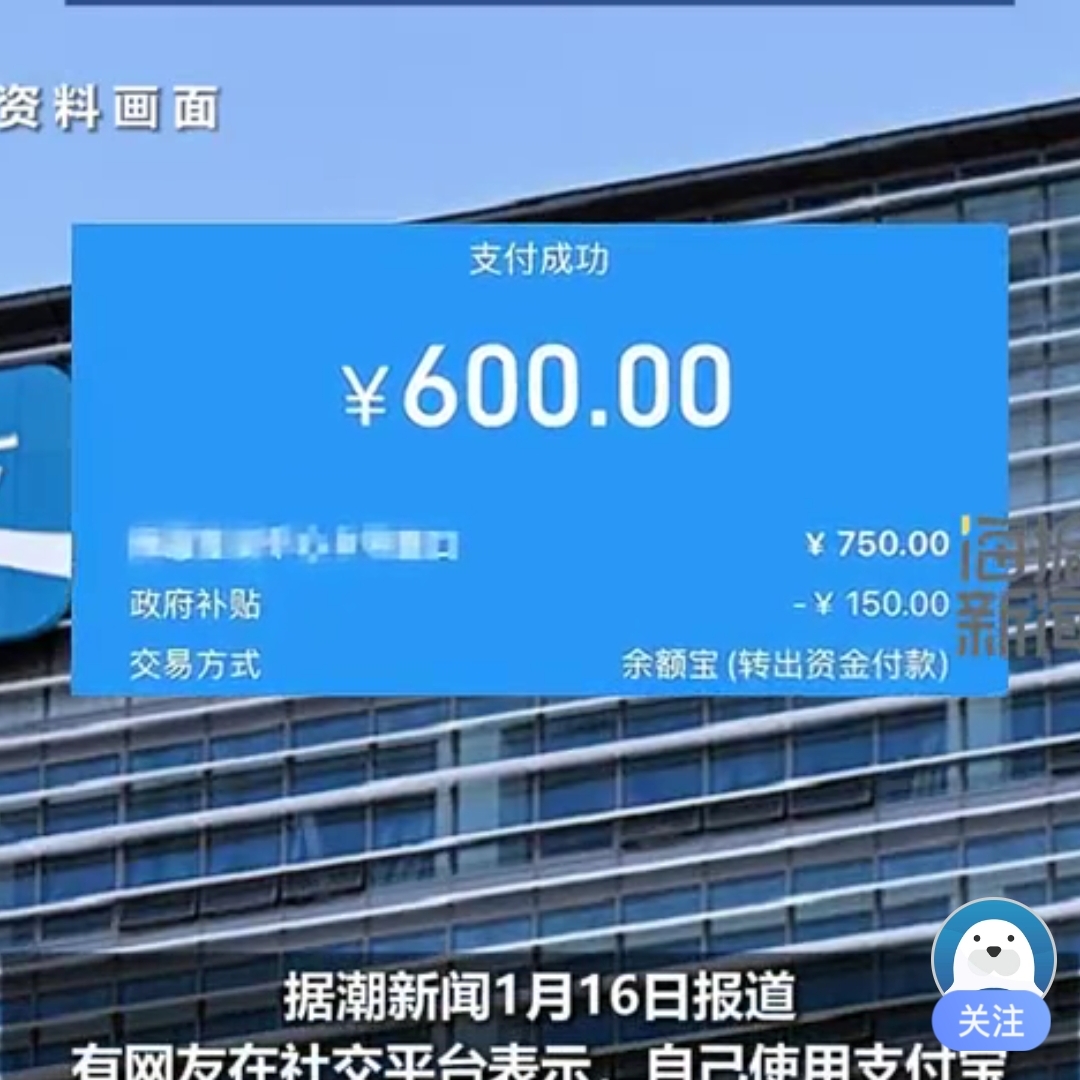 小蚂蚁币交易(蚂蚁币上线交易平台)